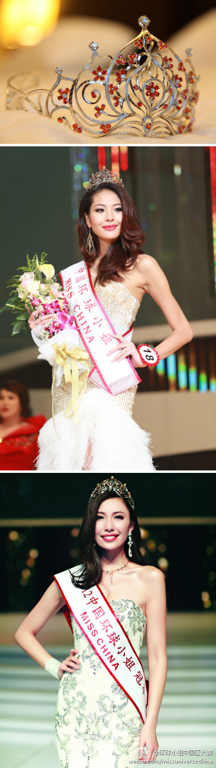 2013 l Miss Universe China l Final 28/09 77324c8dgw1e6z7s2ksptj20c817gq8i