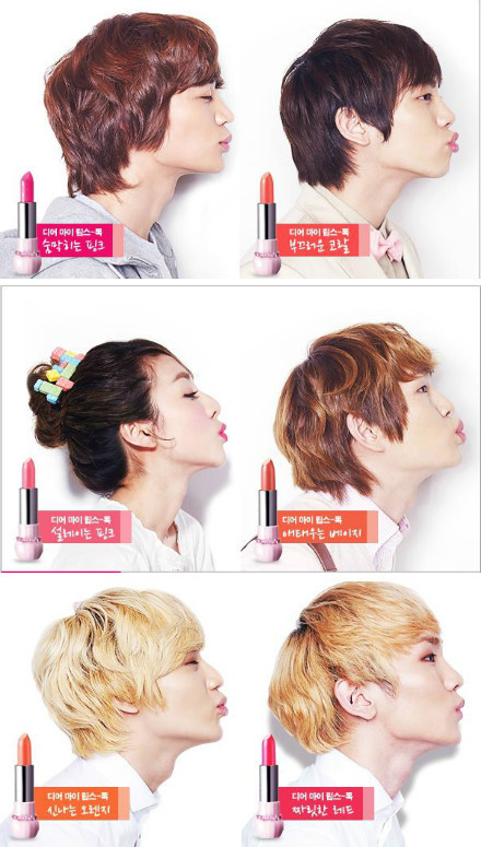 120229 SHINee @ Etude House Evento "Dear my lips-talk" 7e553869tw1dqj21yxrinj