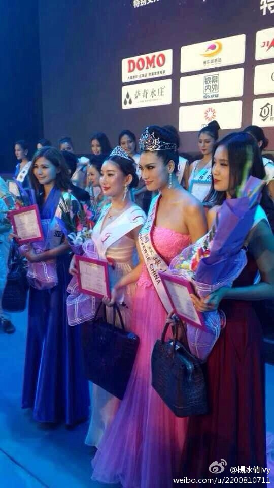 2014 l Miss Universe China l Final 13/09 832db4d7jw1eiq1arhdhjj20f00qowh1