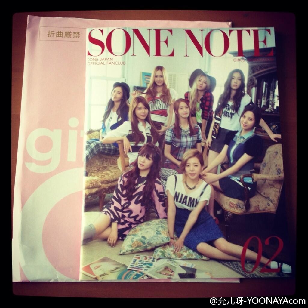 [PIC][03-12-2013]Hình ảnh mới nhất từ "SONE NOTE" của SNSD 8426f136gw1eb6l8rl2qxj20sg0sg78c