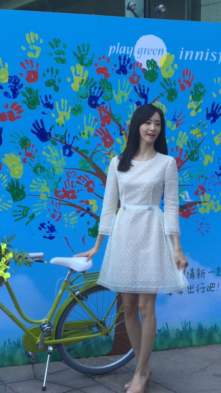 [PIC][18-09-2015]YoonA khởi hành đi Bắc Kinh - Trung Quốc để tham dự sự kiện "Innisfree GREEN BICYCLE TOUR" vào sáng nay - Page 2 9ab2f11djw1ew7pqn5360j20ku112qa6