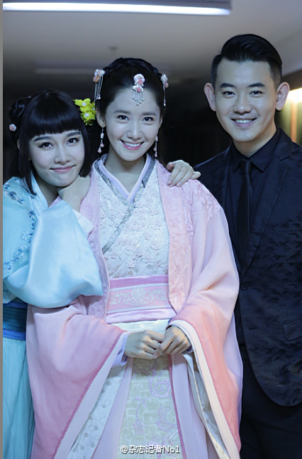 [PIC][30-04-2015]YoonA tham dự buổi họp báo ra mắt bộ phim Trung Quốc đầu tay của cô - "God of War Zhao Yun" vào trưa nay A11baf3ejw1ernq40zk5rj20bu0hyjue