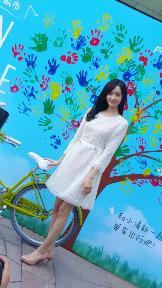 [PIC][18-09-2015]YoonA khởi hành đi Bắc Kinh - Trung Quốc để tham dự sự kiện "Innisfree GREEN BICYCLE TOUR" vào sáng nay - Page 2 A1663867jw1ew7qbffnvzj20f00qotfp