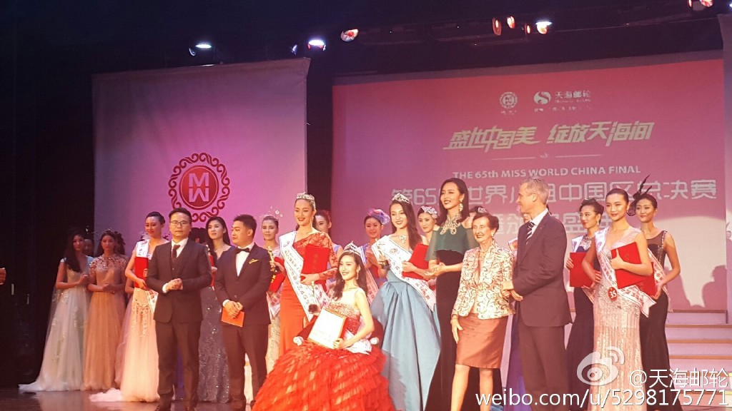 2015 | Miss World China | Final 12/11 - Page 5 005MyBxVgw1exykijs8fzj318g0p0jz3