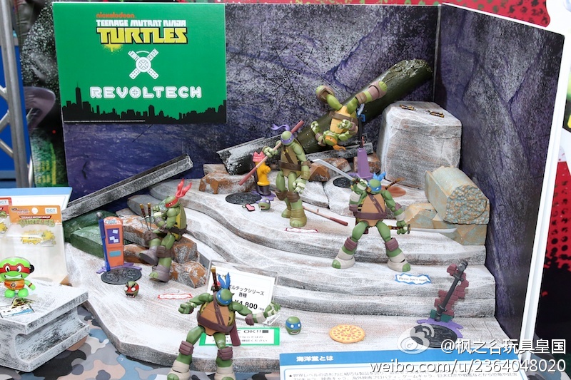 [Kaiyodo] Revoltech |  TMNT - Página 4 8ce88294gw1ehbnlc95cbj20m80etjxu