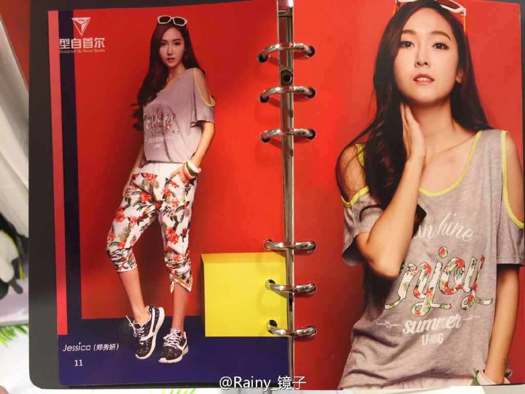 [OTHER][28-06-2014]Jessica trở thành người mẫu mới cho thương hiệu thời trang thể thao Li Ning - Page 4 A1fb3a67jw1erl9izdt0zj218g0xcdpj