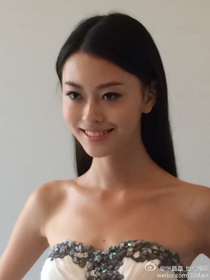 2014 | Miss World China | Final 06/09 - Page 2 3d6656e9jw1ejhzp7jcs8j20xc18g797