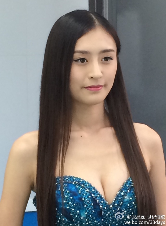 2014 | Miss World China | Final 06/09 - Page 2 3d6656e9jw1ejhzp9x73gj20wo18gq9b