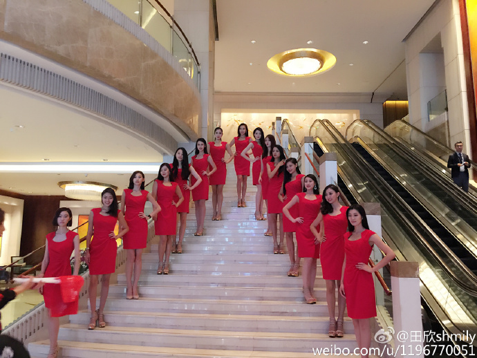 Road to Miss Universe China 2015 47554303jw1euw0131asjj21w01f0npg