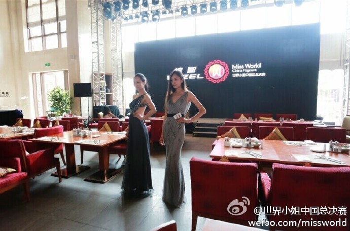 2014 | Miss World China | Final 06/09 - Page 2 6663221bgw1ejtshnzzquj20lt0ef40y