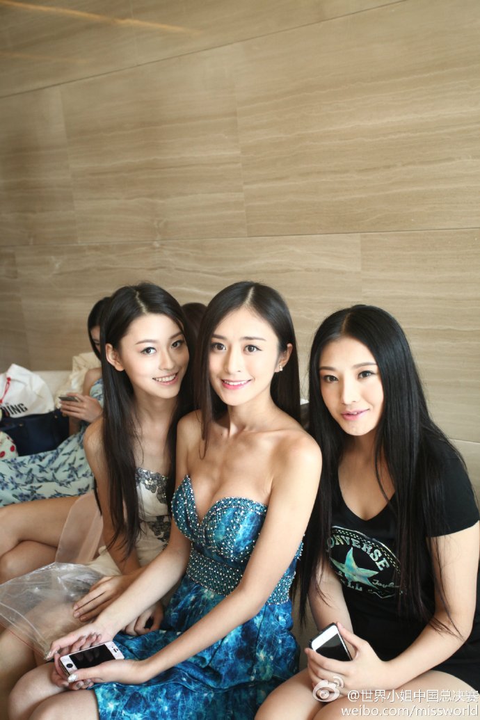 2014 | Miss World China | Final 06/09 - Page 2 6663221bjw1ejhztpf177j21kw2dckaw
