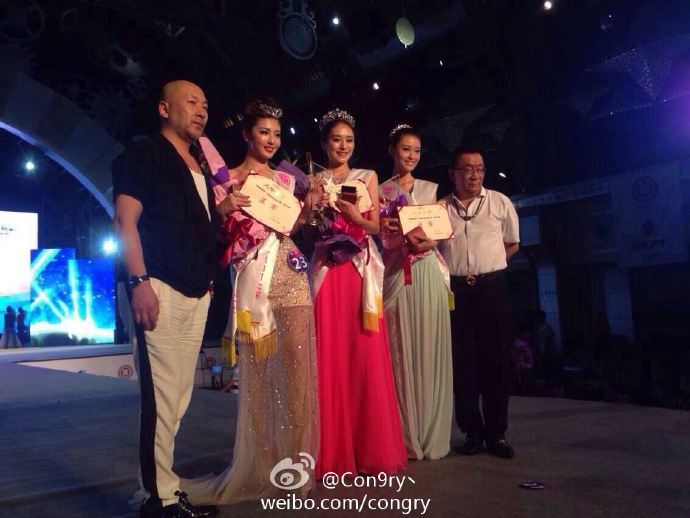 2014 | Miss World China | Final 06/09 695f5ee2jw1eirazwo0luj20vk0notcs