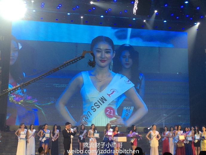 2014 l Miss Universe China l Final 13/09 6d653718jw1eipj4kmc2cj22io1w0npd