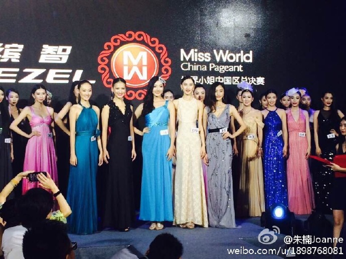 2014 | Miss World China | Final 06/09 - Page 2 712ce6d1jw1ejuznwx4ozj20no0hstcp