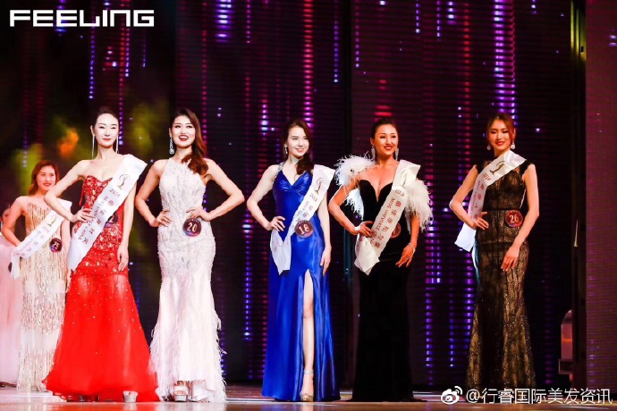 2019 | Miss Universe China | 3rd runner-up | Linlin Su 794c52ably1fz6lw0u9m6j21900u048z