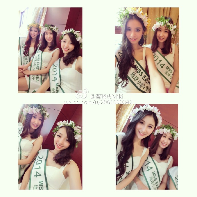  2014 l Miss Earth China l Final .../... 7ad9e14ejw1el7io7f1e6j218g18gtk3