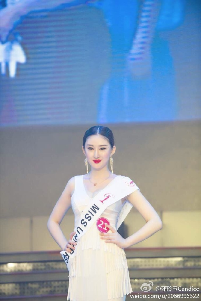 2014 l Miss Universe China l Final 13/09 7b33dc62jw1eirr2lqql4j20l20vkmzd