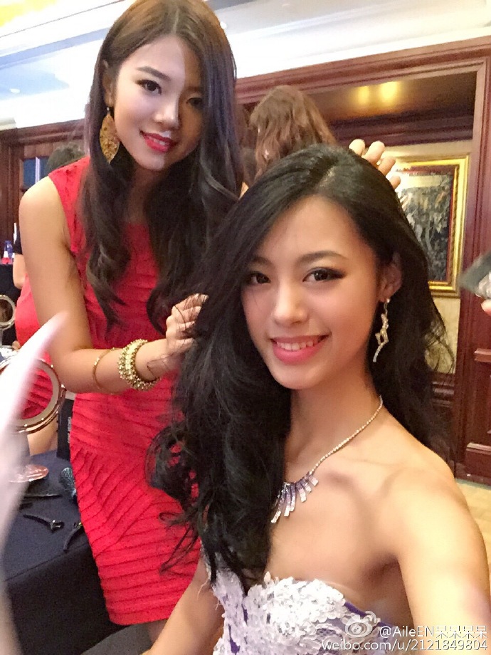 Road to Miss Universe China 2015 7e78dbccjw1euypgoq98hj20qo0zkgub