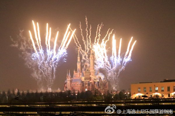 Shanghai Disneyland (2016) - Le Parc en général - Page 27 8ebd14cejw1f2ua931ywdj20go0b4jse