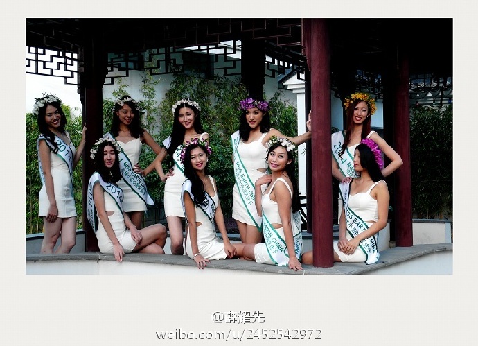  2014 l Miss Earth China l Final .../... 922ed5fcgw1el8bzcx748j20kw0f4jvc