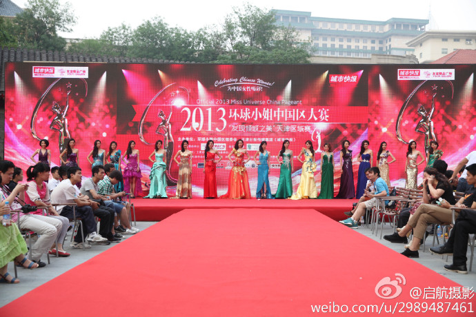 2013 l Miss Universe China l Final 28/09 B22ff565jw1e5ydvintzjj21kw11xe4a