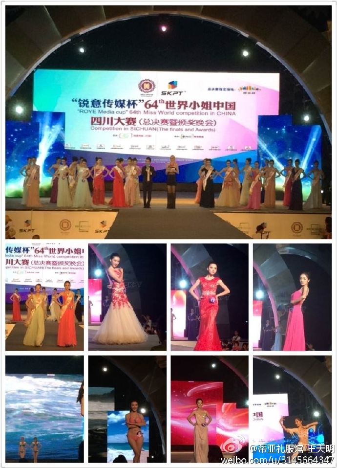 2014 | Miss World China | Final 06/09 Bb7f075bjw1eir6bm3c8fj20mr0vk449