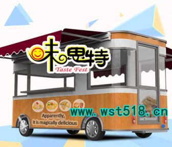 90后大学生创业月入过万——味思特小吃车 Df1d1afegw1fadybvtqjaj209c0800tw