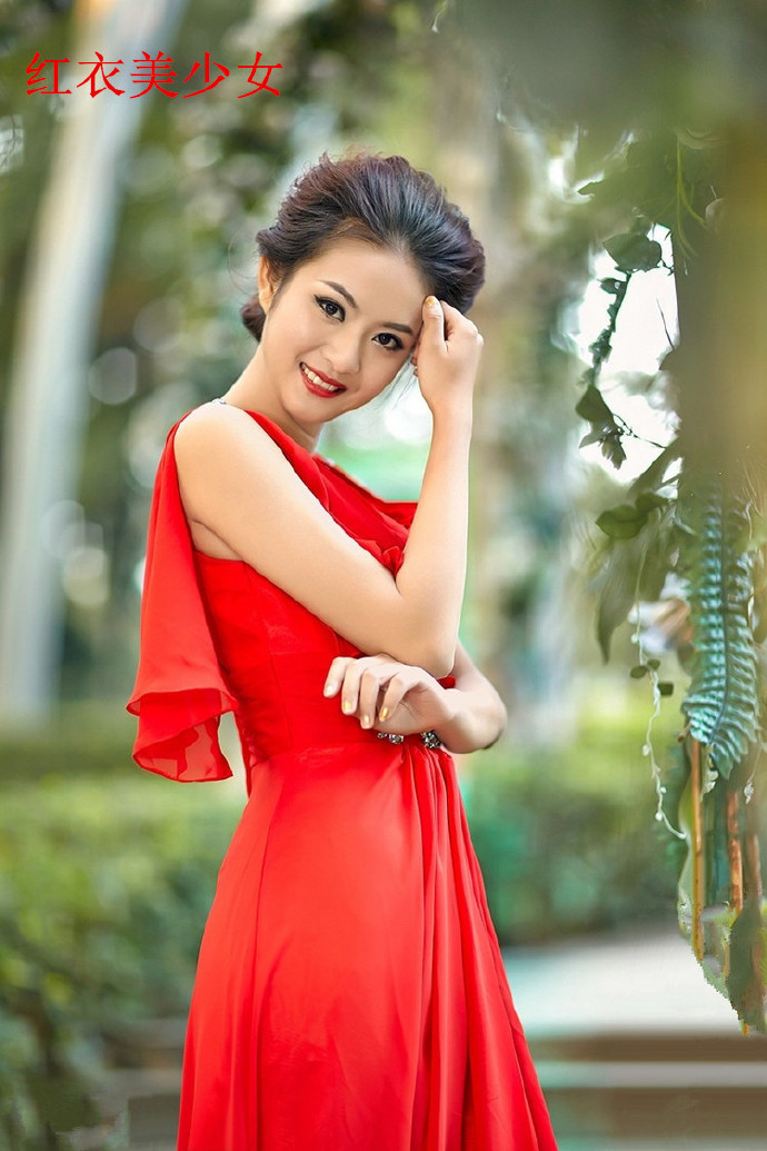 [Picture] [Chinese Beautiful Lady] Tổng hợp - Page 9 Ee156e93jw1eq4we2z20mj20ku0v9gql