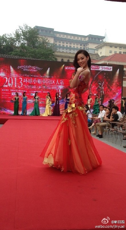 2013 l Miss Universe China l Final 28/09 465a4d91jw1e5y6i91lybj20em0qojv6