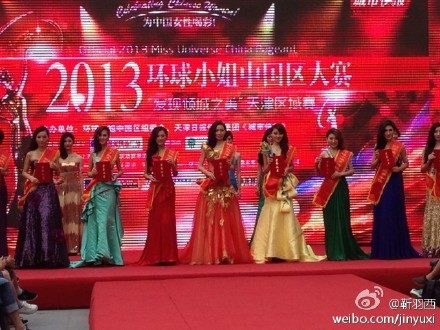 2013 l Miss Universe China l Final 28/09 465a4d91jw1e5y76h59mbj20hs0dcdj4