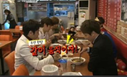 [17.3.12][Screencaps] Shinhwa Broadcast ep 1 48d22bd2jw1dr35714dpzj