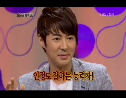 [13.3.12][Screencaps] SHinhwa @ Win Win 4aa5ae54jw1dqyjhutlqtj