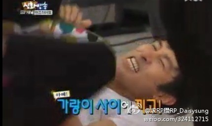 [17.3.12][Screencaps] Shinhwa Broadcast ep 1 4eebbbd6jw1dr33pxtczlj