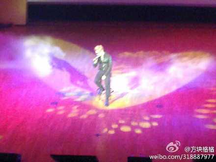 [7.1.12][Pics] Andy Beijing Fanmeet 56d6e8b4jw1dou4zq005cj