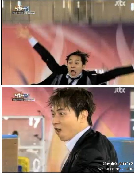 [17.3.12][Screencaps] Shinhwa Broadcast ep 1 61b38fdbjw1dr35fwgzwlj