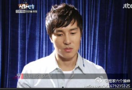 [14.4.12][Screencaps]Shinhwa Broadcast ep 5 641718fdgw1drzid4zs5oj