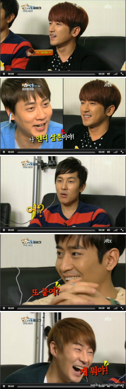 [28.4.12][Pics] Shinhwa Broadcast Ep 7 65ba9a9ejw1dsfnndv87hj