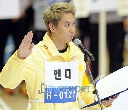 [8.1.12]Andy @ MBC Idol Athletic Chamionships 65ba9a9etw1dovegm0be3j