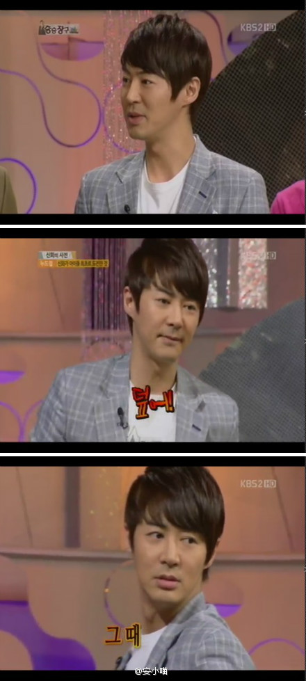 [13.3.12][Screencaps] SHinhwa @ Win Win 65ba9a9etw1dqyjr6a5euj