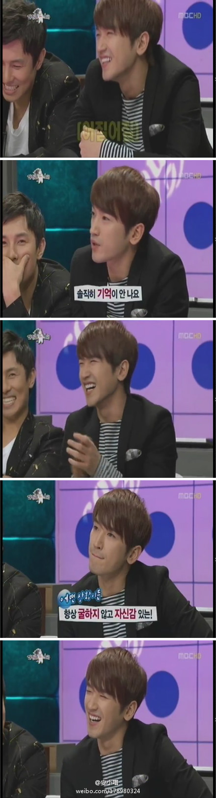 [21.3.12][Screencaps] Radio Star 65ba9a9etw1dr7tp03v62j