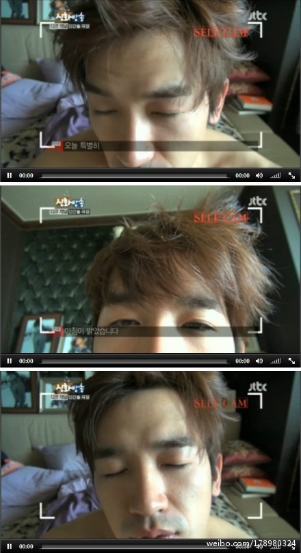 [14.4.12][Screencaps]Shinhwa Broadcast ep 5 65ba9a9etw1drzi9k3ij7j