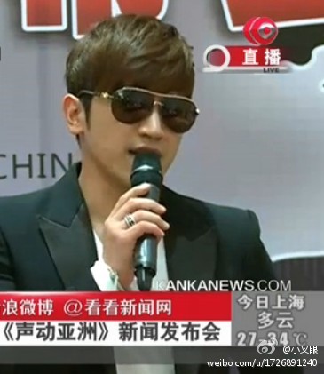 [21.8.12][Fan Pics+screencaps] MinWoo @ Shanghai "Asian Wave" 66ee44e8gw1dw47crwf3aj