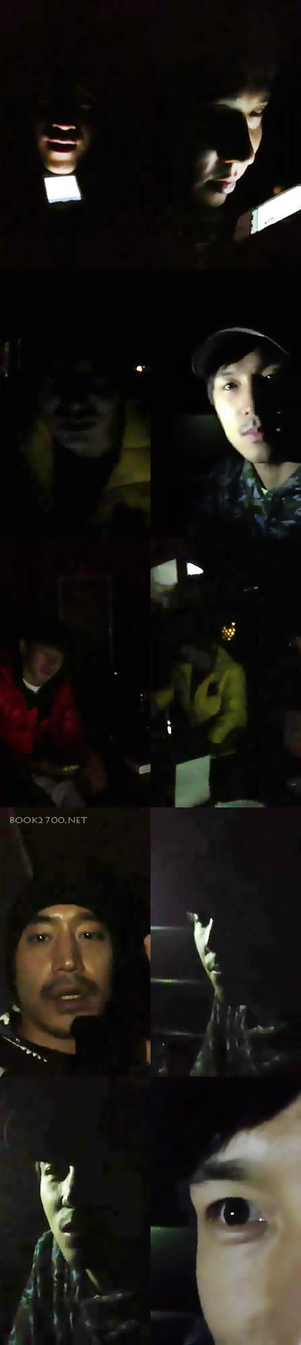 [14.12.11] Screencaps of Shinhwa during the Black Out meeting Video 66f1d901gw1do2hzyeru6j