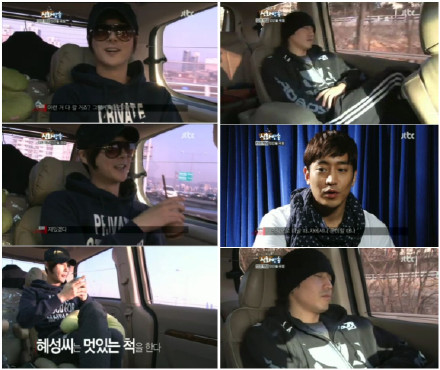 [14.4.12][Screencaps]Shinhwa Broadcast ep 5 670024aatw1drzgy4fisxj