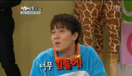 [28.4.12][Pics] Shinhwa Broadcast Ep 7 679327d1gw1dsfops3gd3j