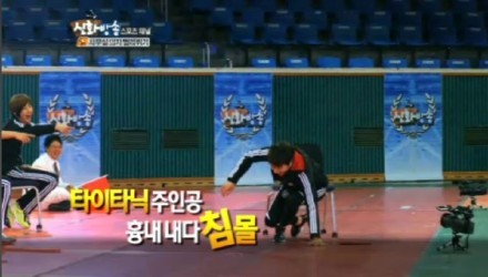 [31.3.12][ScreenCaps + Gifs] Shinhwa Broadcast ep 3 67dd6729gw1drjalvdf9ij