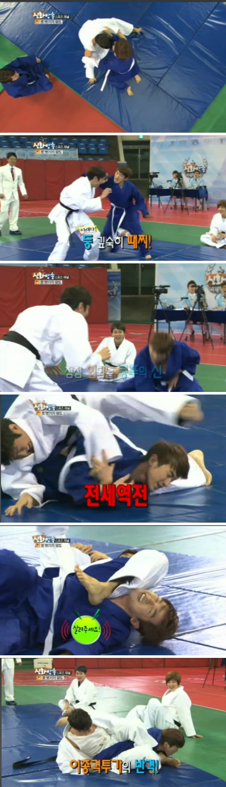 [31.3.12][ScreenCaps + Gifs] Shinhwa Broadcast ep 3 67dd6729gw1drjbamyrj4j