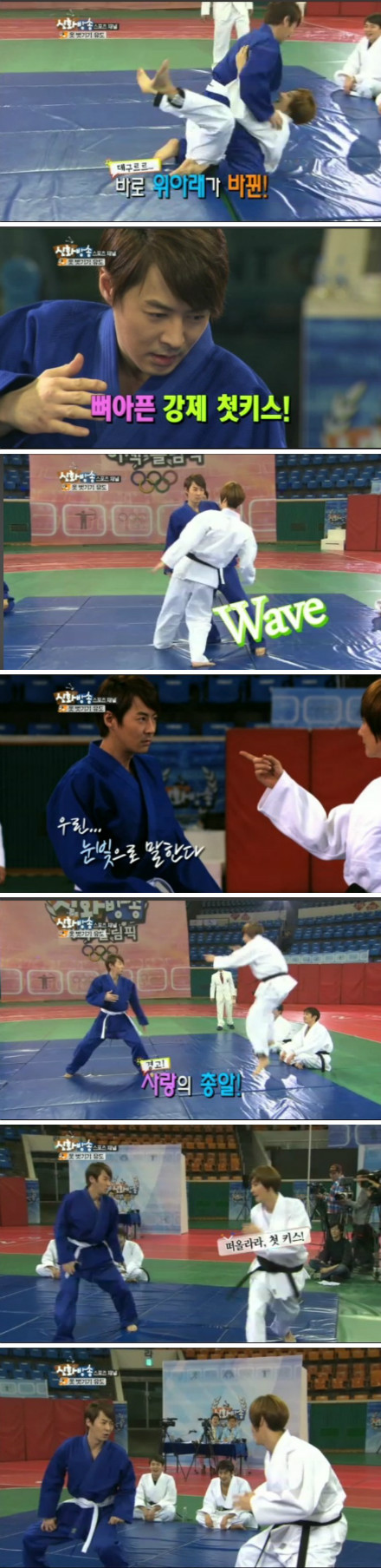 [31.3.12][ScreenCaps + Gifs] Shinhwa Broadcast ep 3 67dd6729gw1drjbeq1l3yj