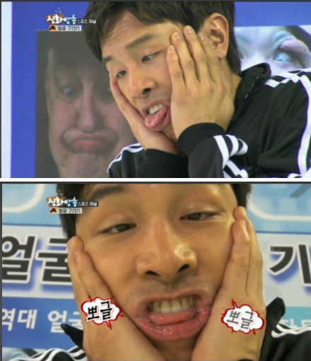 [7.4.12][Screencaps] Shinhwa Broadcast ep 4 67dd6729gw1drre1vacfsj