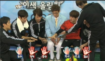 [7.4.12][Screencaps] Shinhwa Broadcast ep 4 67dd6729tw1drrf5txh8nj